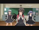 【COM3D2】朝潮型でhappy!happy!スキャンダル!!