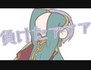 【手描きにじさんじ】脳死でスプラをする弦月藤士郎【弦月藤士郎】