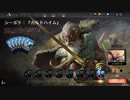 【MTGA】シールド7勝・カルドハイム
