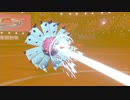 【ポケモン剣盾】多分受かるよ。15