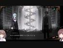 【LibraryOfRuina】宗教の階：完全解放戦part1【VOICEROID実況】