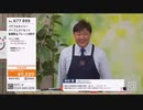 福島豊かわいいシーン集　Part6