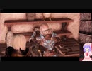 Skyrim　2021年1/21　Part2