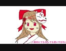 KNN姉貴のスカイハイ