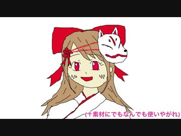 KNN姉貴のスカイハイ