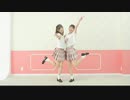 【ごんりぃ】自己愛性カワイズム【踊ってみた】