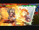 【三国志大戦】晋賈南風鍾会5枚vs呉孫権バラ【十二陣】108