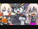 【CeVIO実況】シャンテぃありあ4 パート7【Shantae and the Seven Sirens】