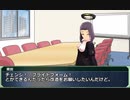 【SW2.0】GM青葉の剣神世界 Session13-1【艦これ卓】