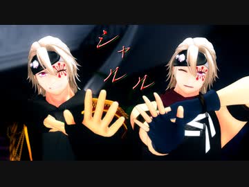 【鬼滅のMMD】シャルル【宇髄天元】【1080p】※非公式お着換え(無帽)