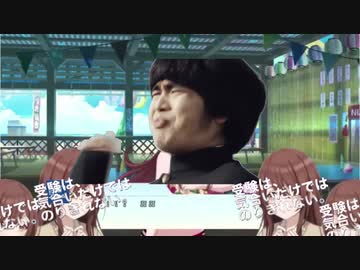 ラ天ツキー行進曲