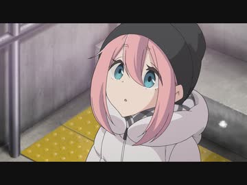 ゆるキャン△ SEASON２　第2話　大晦日のソロキャンガール