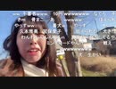 【むらまこ】おいしいパン屋にいく女。２０２１年１月３１日