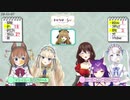 【vtuber】ＮＧワードの上で踊る比良坂芽衣【#まほ集】