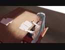 【初音ミク】ビギナー【オリジナル】