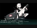 資源が無い提督の20秋ラスダン集