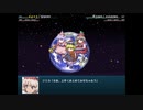 【実況】プレイスキルの下手な自分が幻想少女大戦コンプリートボックスを実況プレイpart148