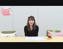 【春日望】のんちゃんのおいしいとこどり #14