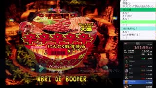 こぱんマザシＭＡＤ