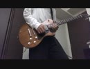 L'Arc〜en〜Ciel  Lies and Truth  guitar solo 弾いてみた