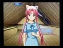 ARIA～蒼い惑星のエルシエロ～　Play１０
