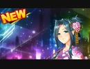 【実況】対魔忍始めてみましたPart244『センザキには手を出すな：Sc5』【#対魔忍RPG】