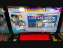 【CHUNITHM】「DAYBREAK FRONTLINE」MASTER AJ【チュウニズム】