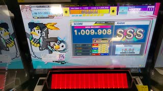 【CHUNITHM】「DAYBREAK FRONTLINE」MASTER AJ【チュウニズム】