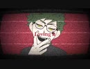 【手描きツイステ/meme】PSYCHO【トレイ・クローバー】