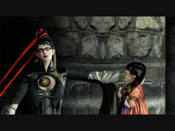 [ゆっくり実況]　BAYONETORA　その13