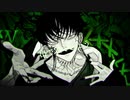 メビウス／歌ってみた ver.ナナキ。