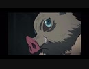 ドナルドVS獣の呼吸