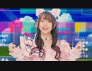 わーすた（WASUTA）くらえ! 必殺!! ねこパンチ★〜私達、戦うにゃこたん【レベル５】〜（Neko Punch）Music Video