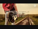 【歌詞付き】LOVE2000/hitomi