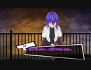 アナログゲーマーズのシノビガミ　「開演～とばり～」