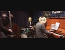 【午後5時/あつまれ どうぶつの森 】ピアノトリオで演奏してみた【淵野辺クエスト】Animal Crossing: New Horizons /5PM