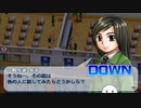 出勤初日に全校生徒に忌み嫌われる校長、幻覚野郎【学校をつくろう!!Happy Days】#2