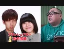 【衝撃展開】福岡から来た謎のDMに電話してみた【真坂の相手】