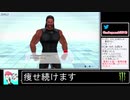 2021年01月31日【Fit Boxing2】痩せ続けるネコパンチ【放送アーカイブ】