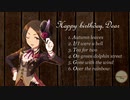 Standards from AI TOGO【東郷あい生誕祭2021】