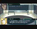 【実況】第二次スパロボＺ破界編をのんびり実況していきたい【１４３目】