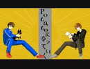 【zlnlslnlぽlいlど】ρότατόﾚﾆﾅょっτﾚヽ＜【∪Τ∆∪式λヵ】
