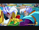 ベビーで楽しむドラゴンボールファイターズ　#172