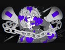 バットオンリーユー　歌ってみた 【絢瀬イオリ】
