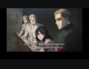 進撃の巨人 英語吹替版 第63話 That doesn't make any damn sense!