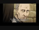 進撃の巨人 英語吹替版 第63話 You have regrets about your own family?