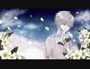 メリア 歌ってみた【こはね】