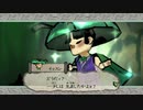 【魚交】因幡の白狼　その27