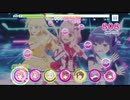 【リステップ】STARTLINER EXPERT (MVモード)  フルコンボ(95%AP) （Re:ステージ！プリズムステップ／オンゲキR.E.D.コラボ）