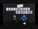 【ツイステ】元気にハッピーシンセサイザー【踊ってみた】